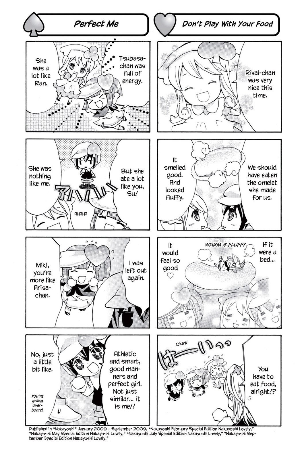 Shugo Chara Chan! Chapter 11 page 15 - 