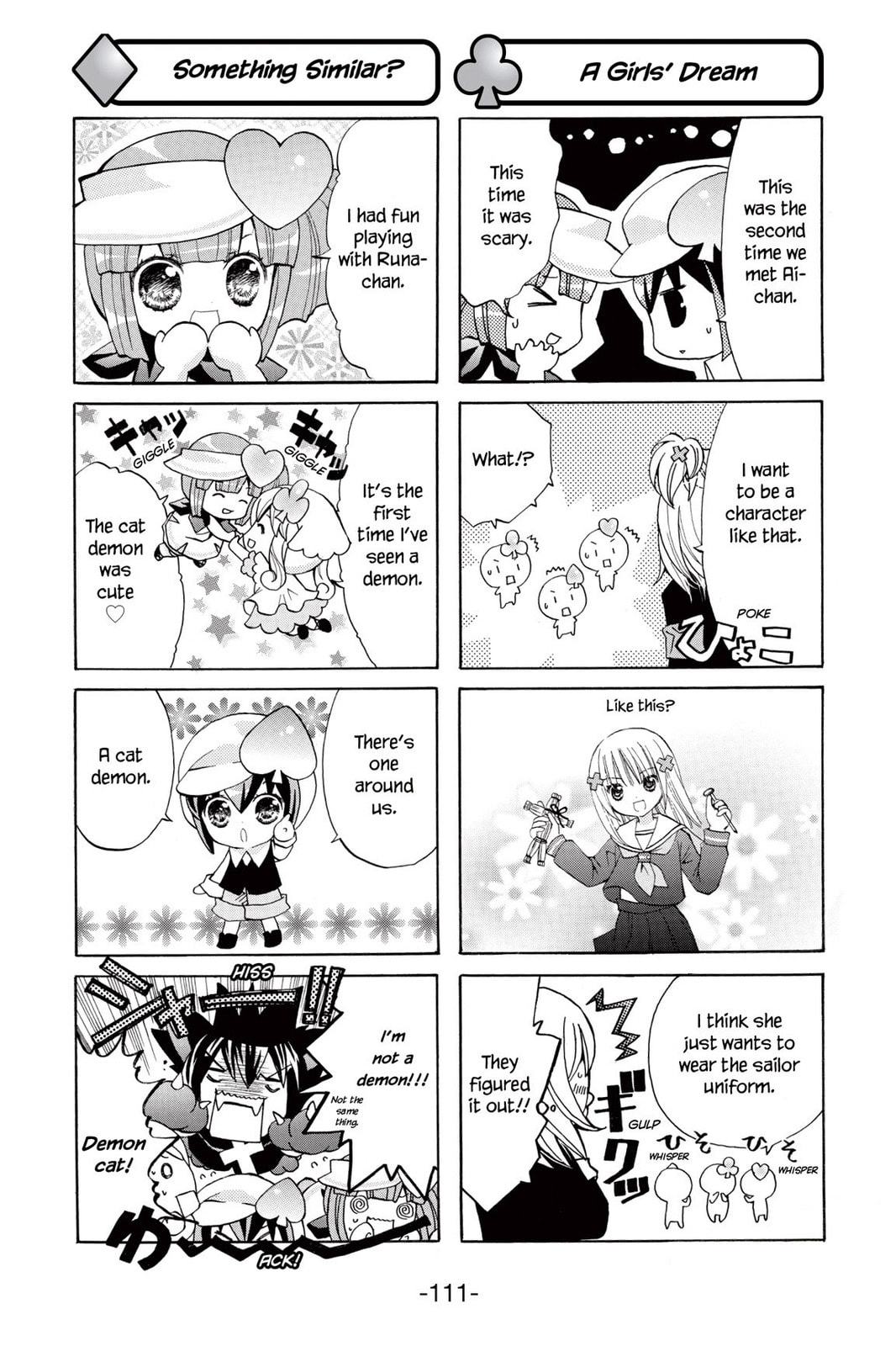 Shugo Chara Chan! Chapter 11 page 16 - 