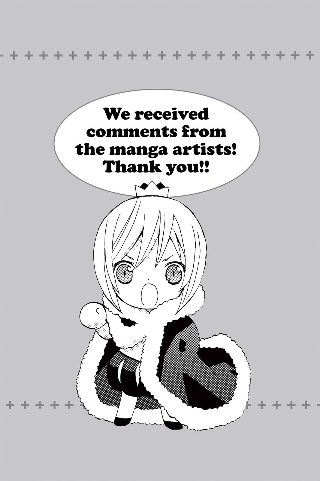 Shugo Chara Chan! Chapter 11 page 18 - 