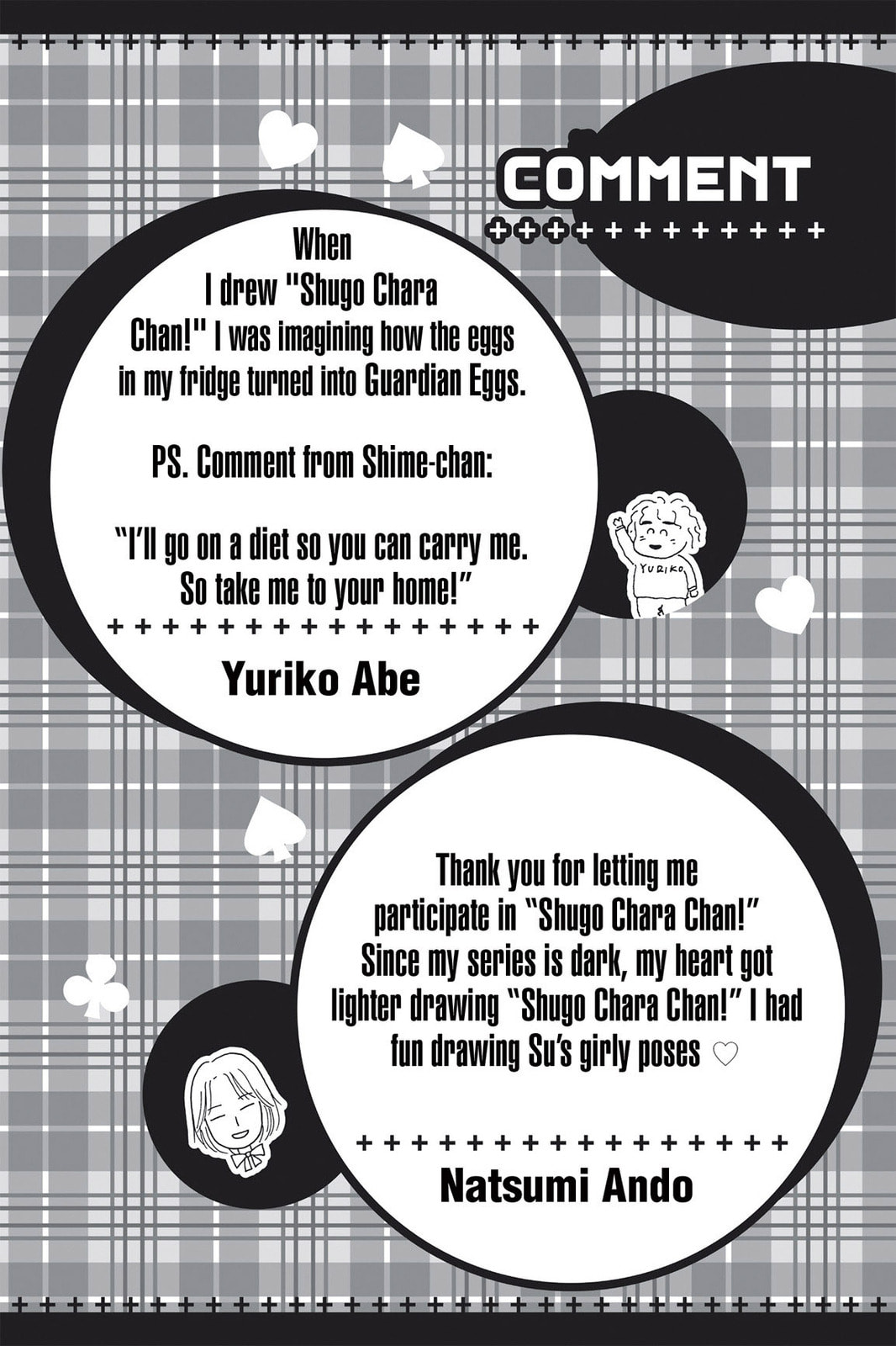 Shugo Chara Chan! Chapter 11 page 19 - 