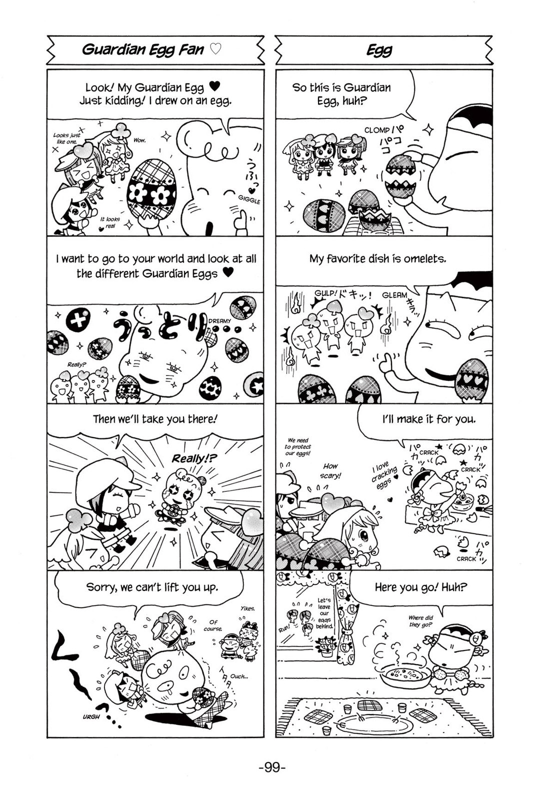 Shugo Chara Chan! Chapter 11 page 4 - 