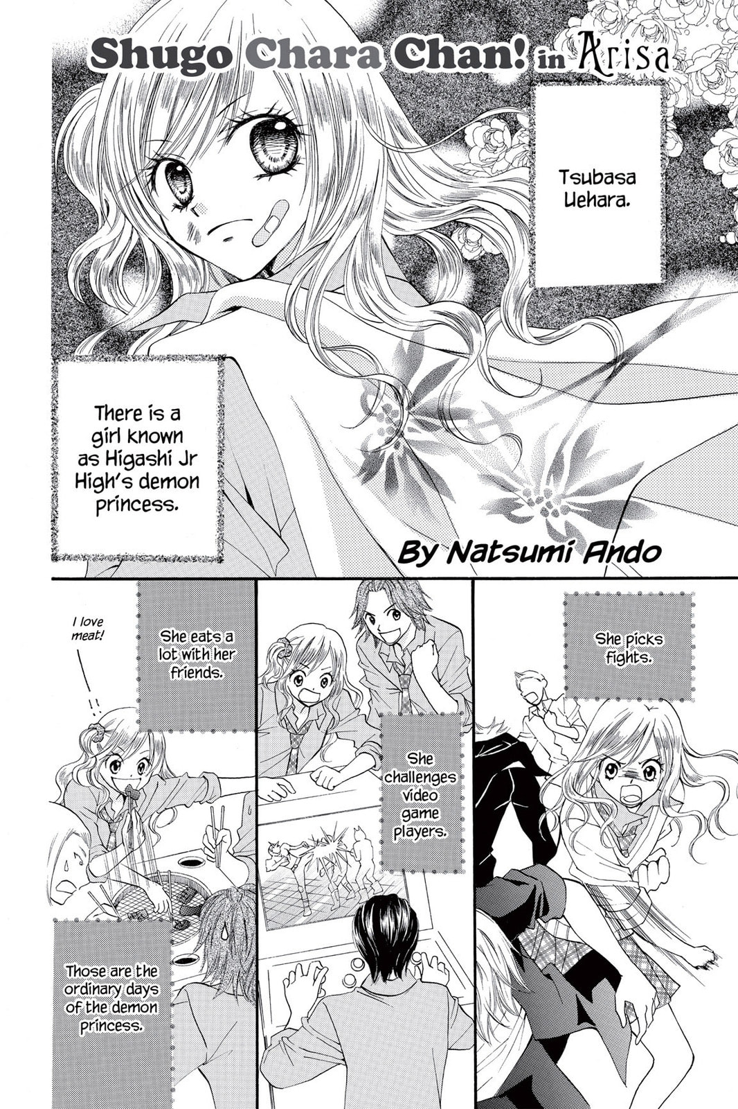 Shugo Chara Chan! Chapter 11 page 5 - 