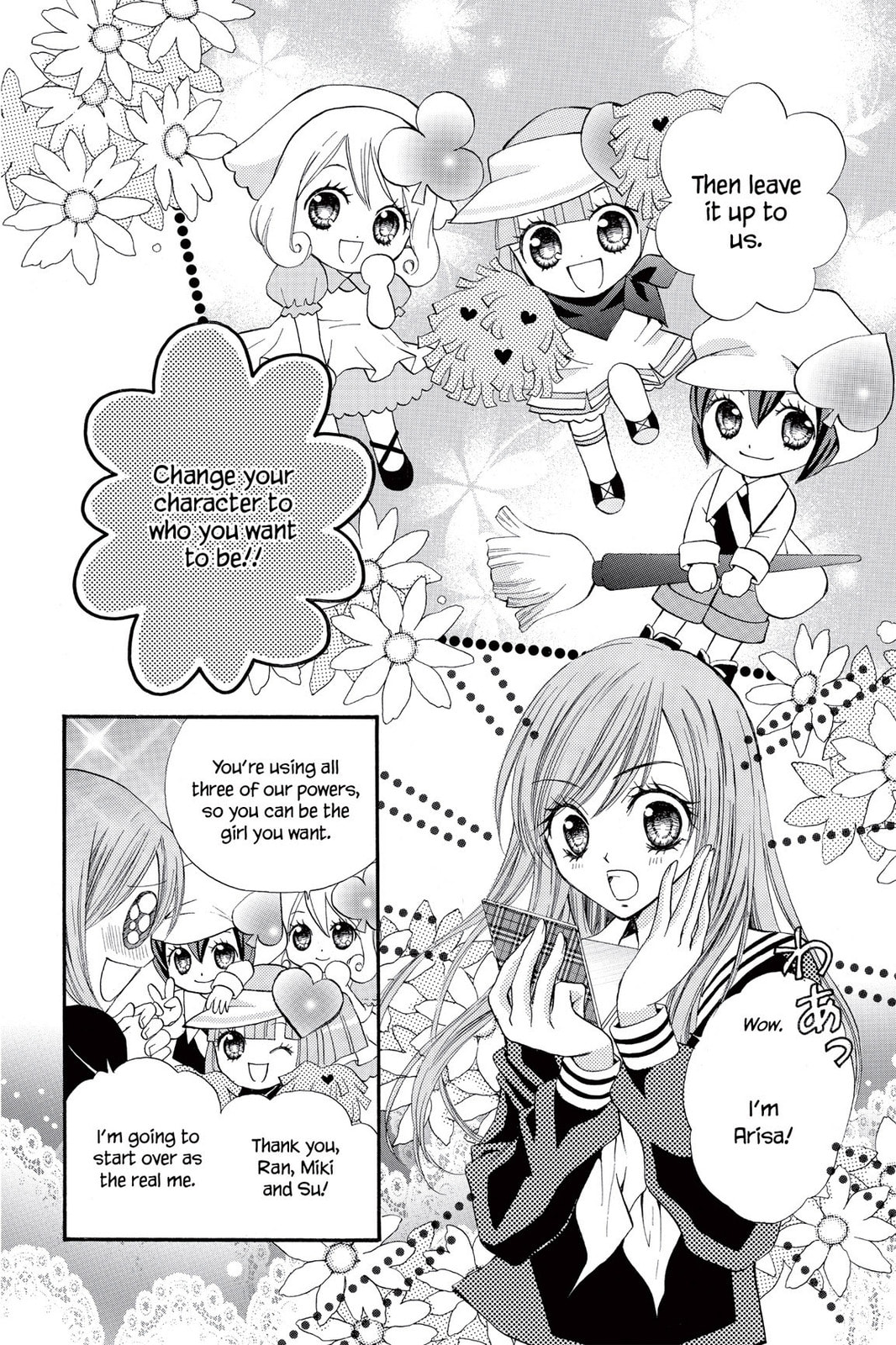 Shugo Chara Chan! Chapter 11 page 7 - 
