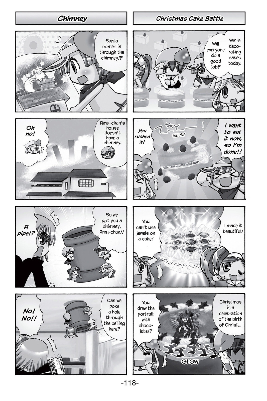 Shugo Chara Chan! Chapter 12 page 2 - 