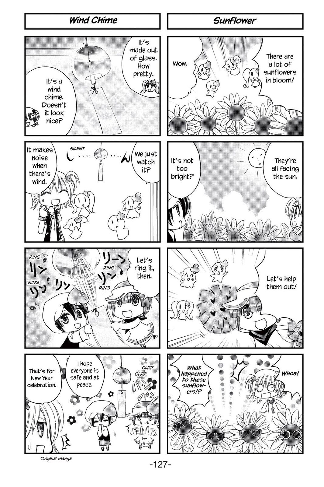 Shugo Chara Chan! Chapter 12 page 11 - 