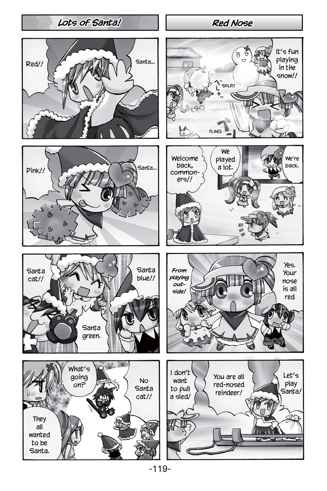 Shugo Chara Chan! Chapter 12 page 3 - 