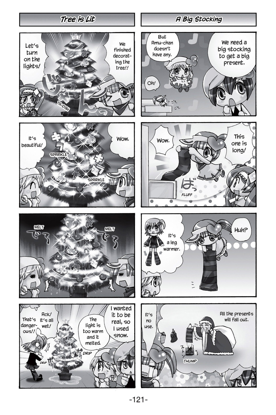 Shugo Chara Chan! Chapter 12 page 4 - 