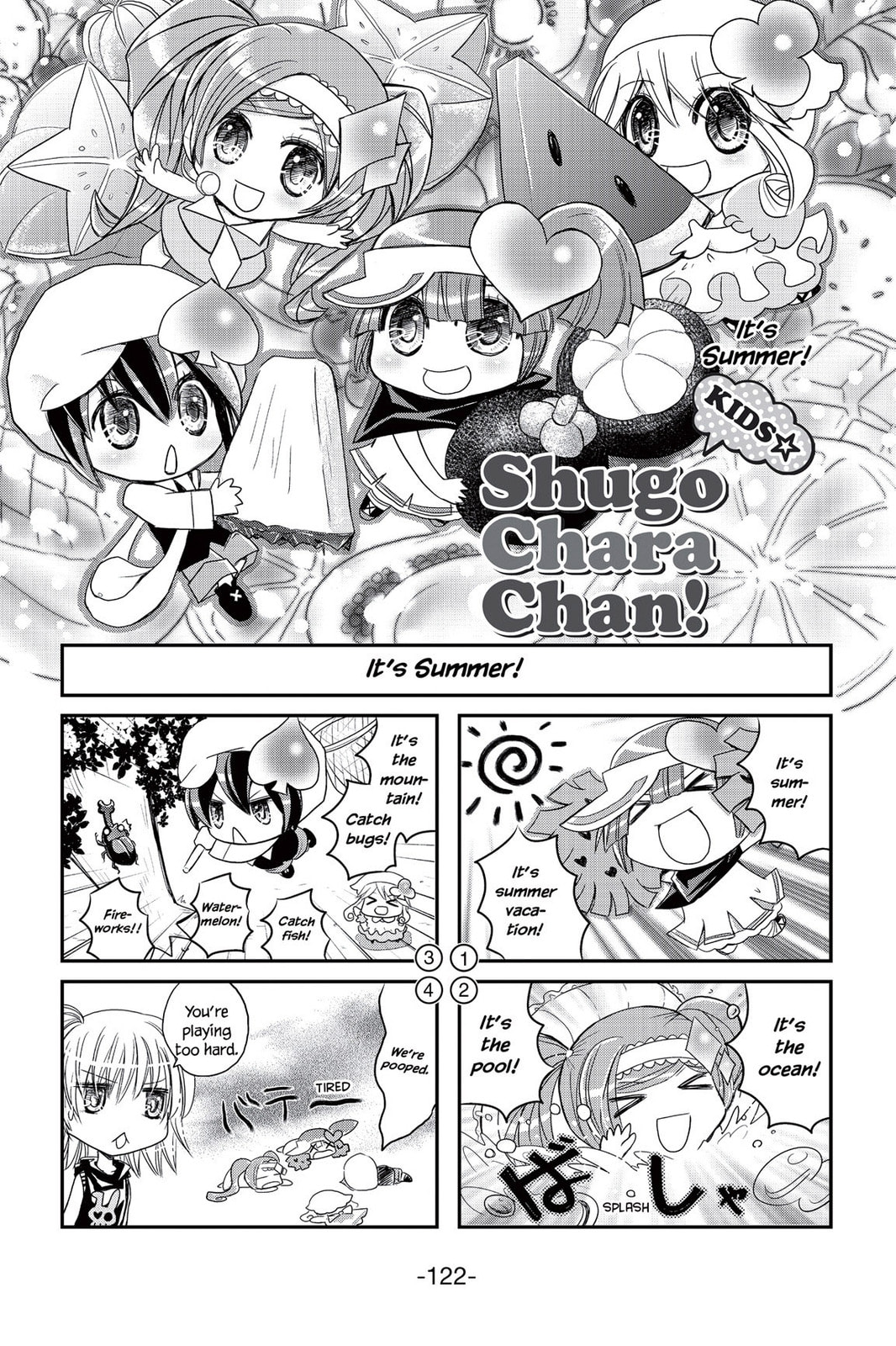 Shugo Chara Chan! Chapter 12 page 6 - 