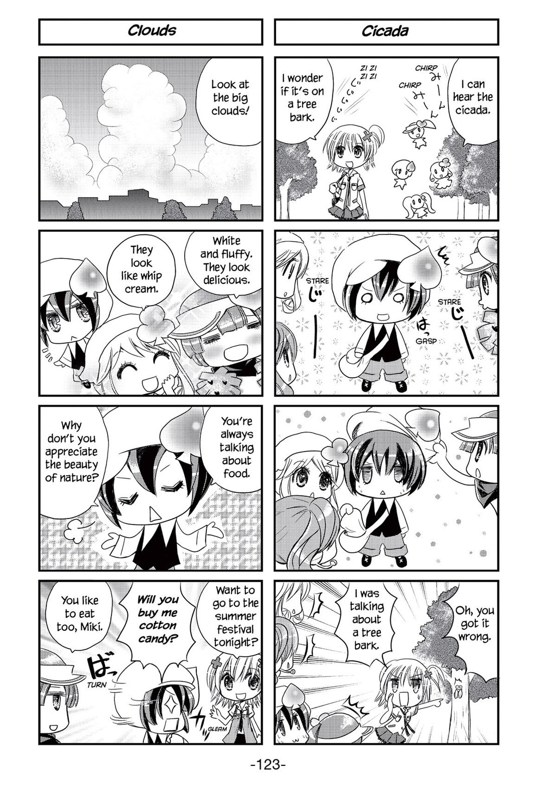 Shugo Chara Chan! Chapter 12 page 7 - 