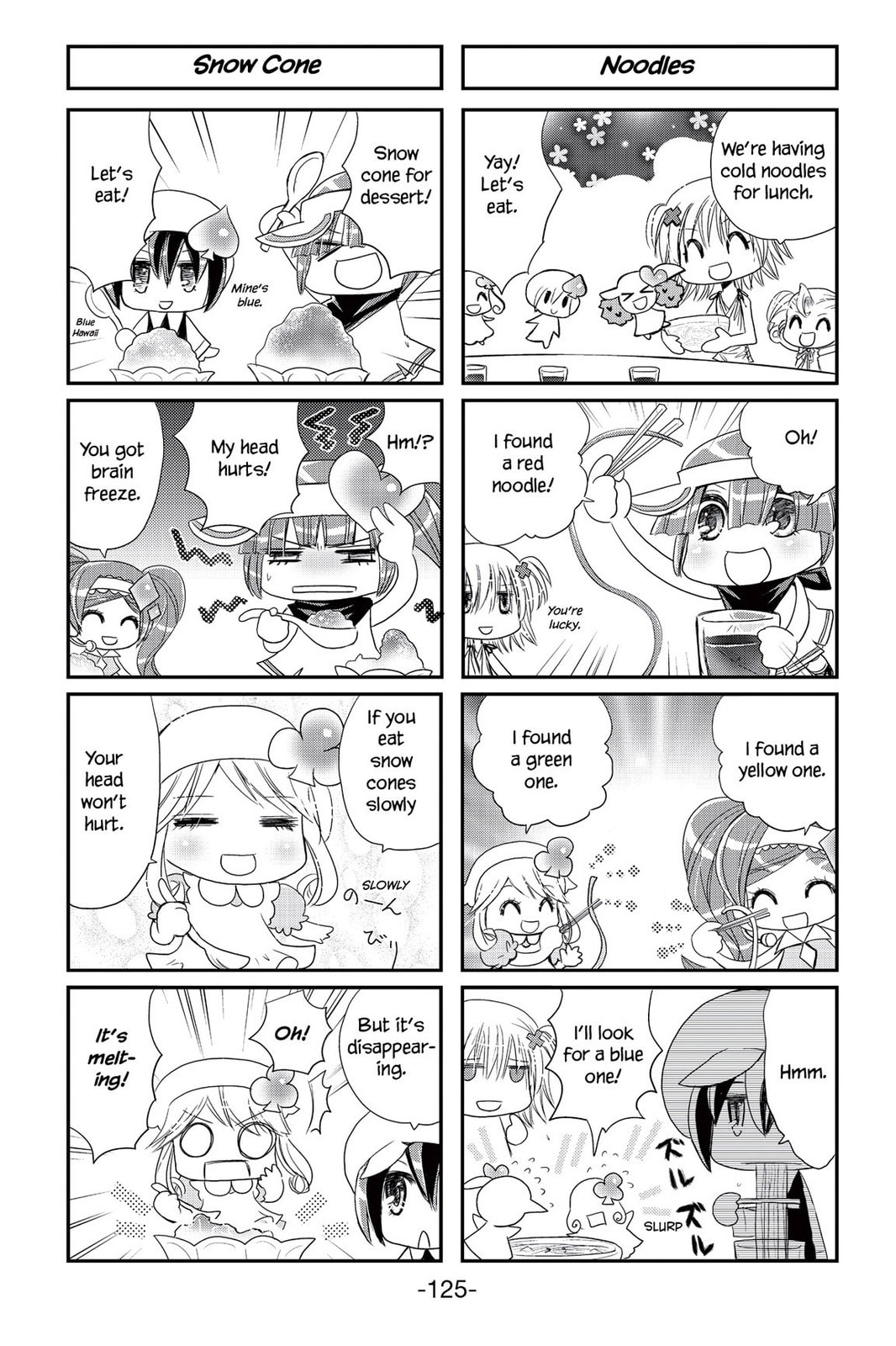 Shugo Chara Chan! Chapter 12 page 9 - 