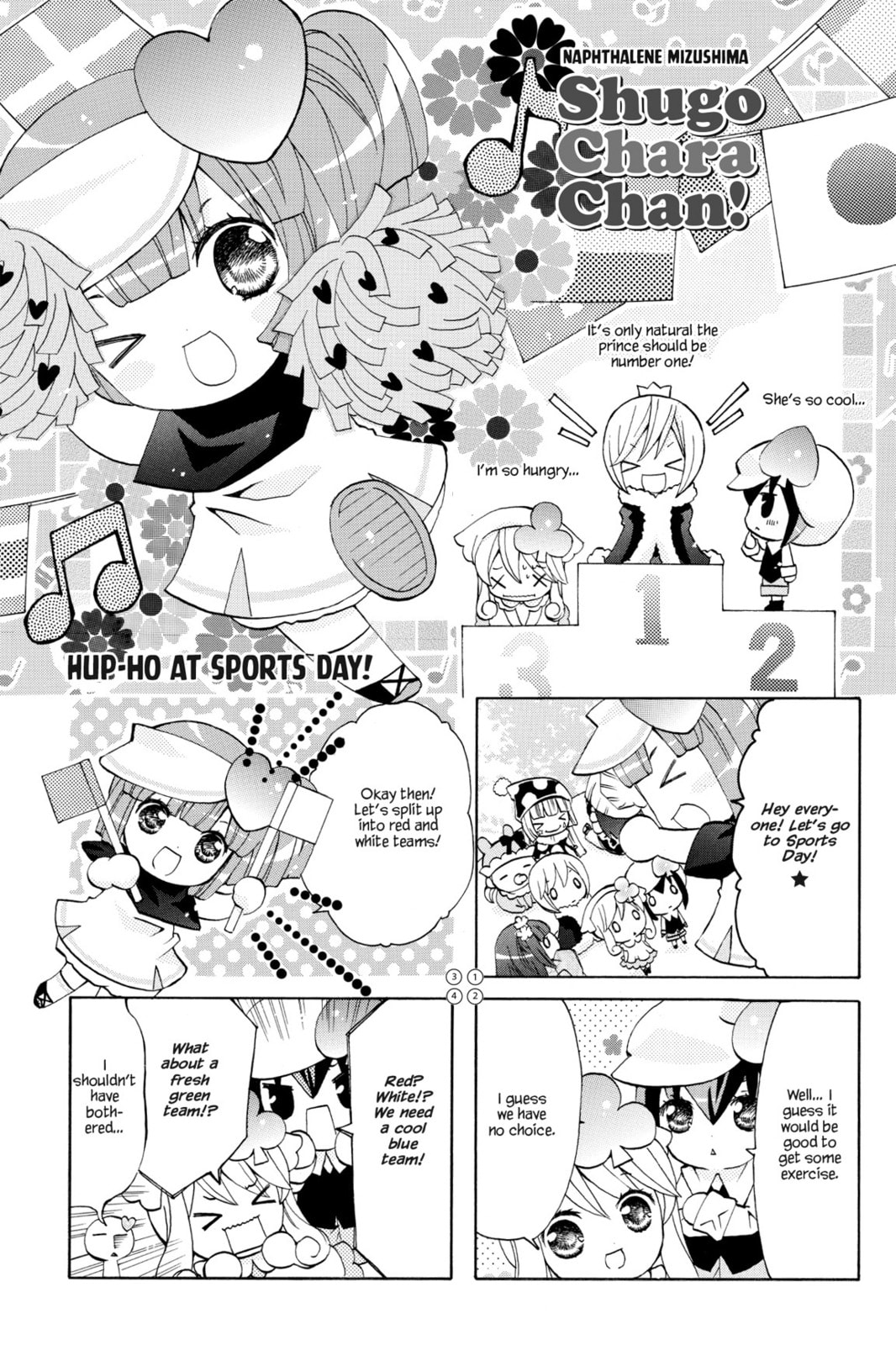Shugo Chara Chan! Chapter 13 page 1 - 