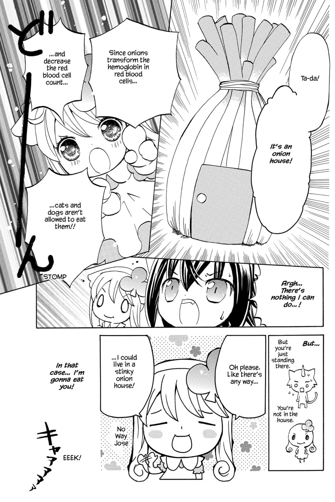Shugo Chara Chan! Chapter 13 page 13 - 