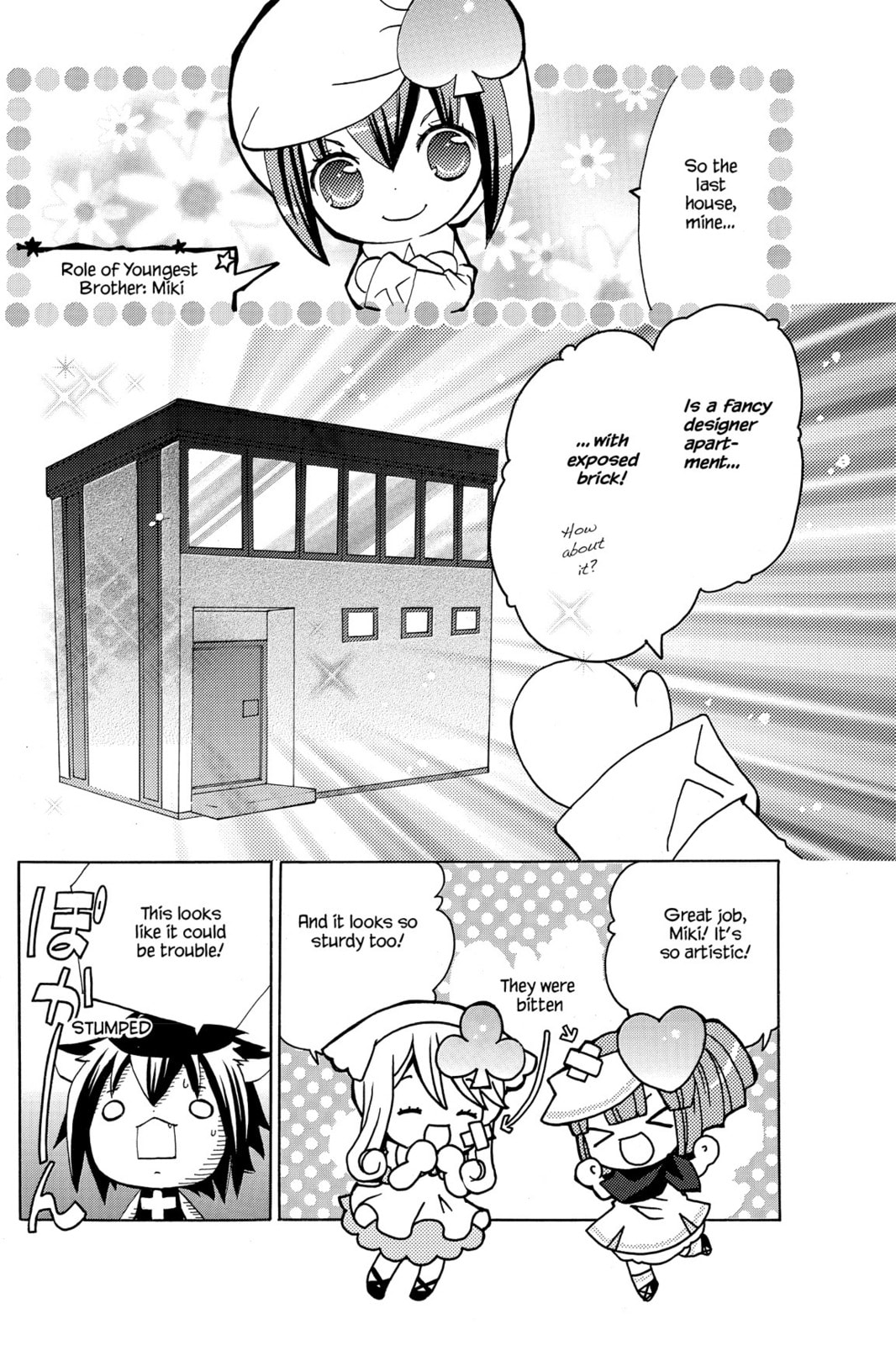 Shugo Chara Chan! Chapter 13 page 14 - 