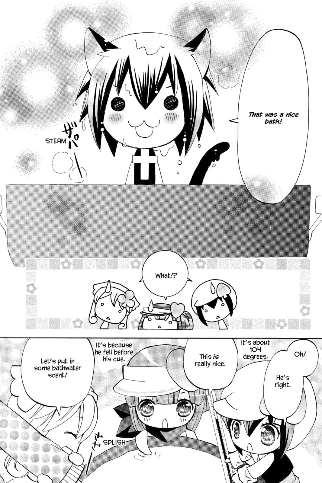 Shugo Chara Chan! Chapter 13 page 17 - 