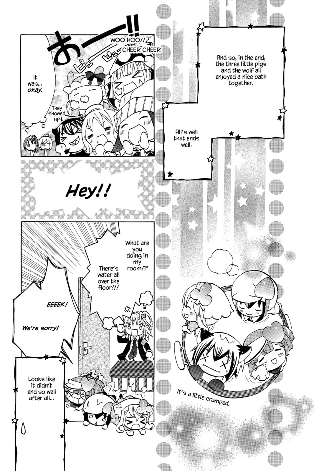 Shugo Chara Chan! Chapter 13 page 18 - 