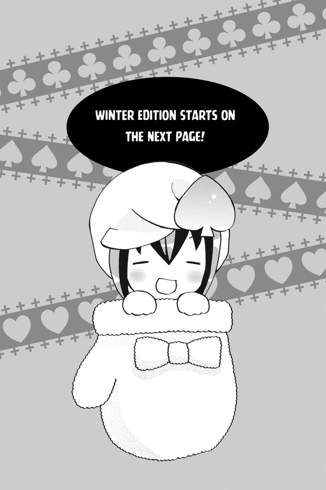 Shugo Chara Chan! Chapter 13 page 20 - 