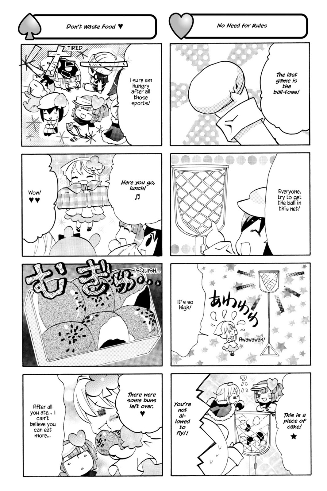 Shugo Chara Chan! Chapter 13 page 4 - 