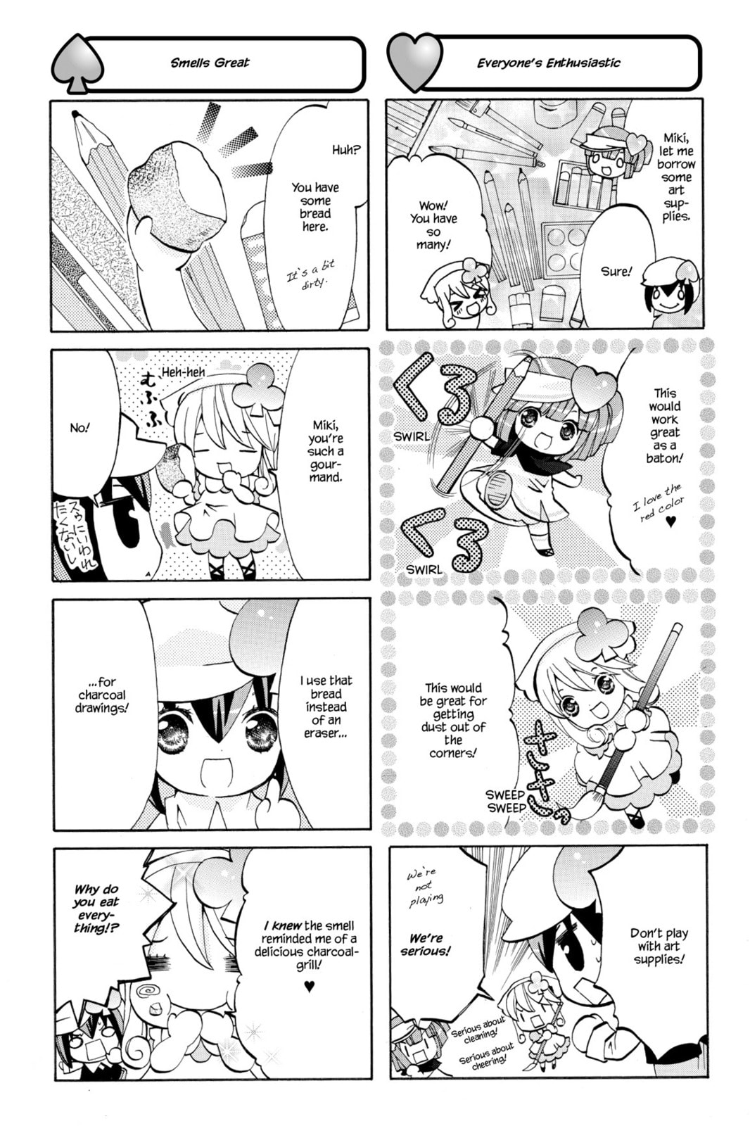 Shugo Chara Chan! Chapter 13 page 8 - 