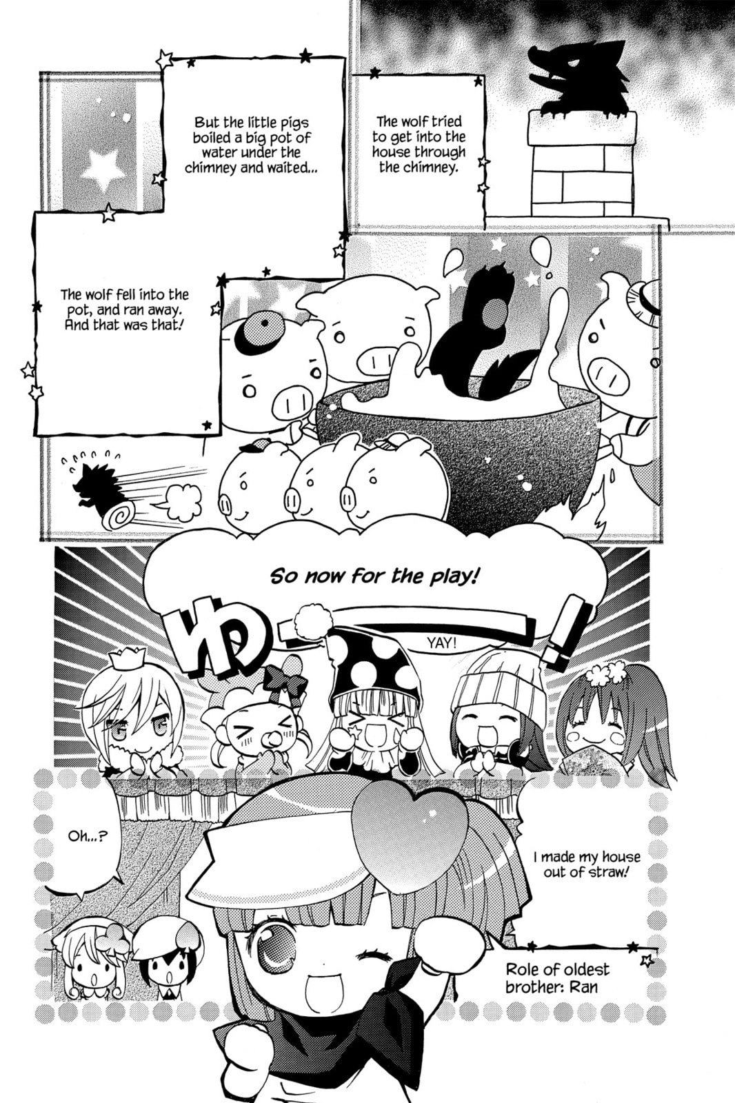 Shugo Chara Chan! Chapter 13 page 10 - 