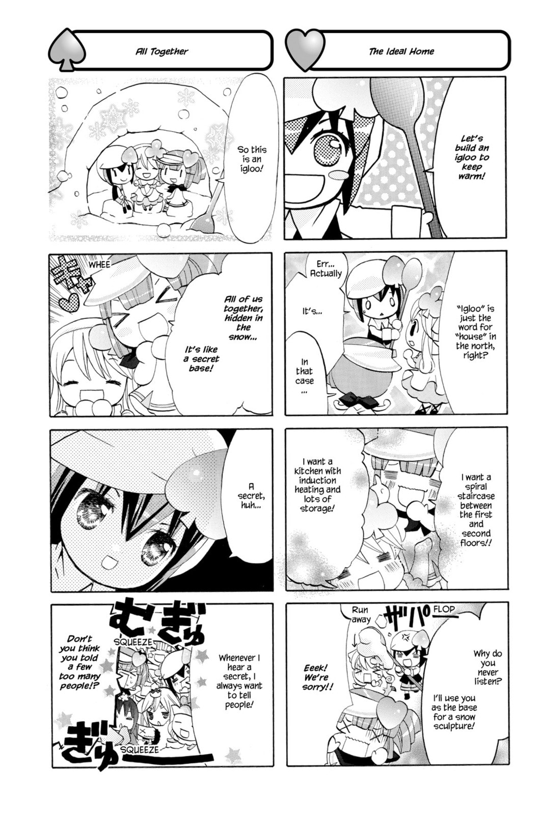 Shugo Chara Chan! Chapter 14 page 12 - 