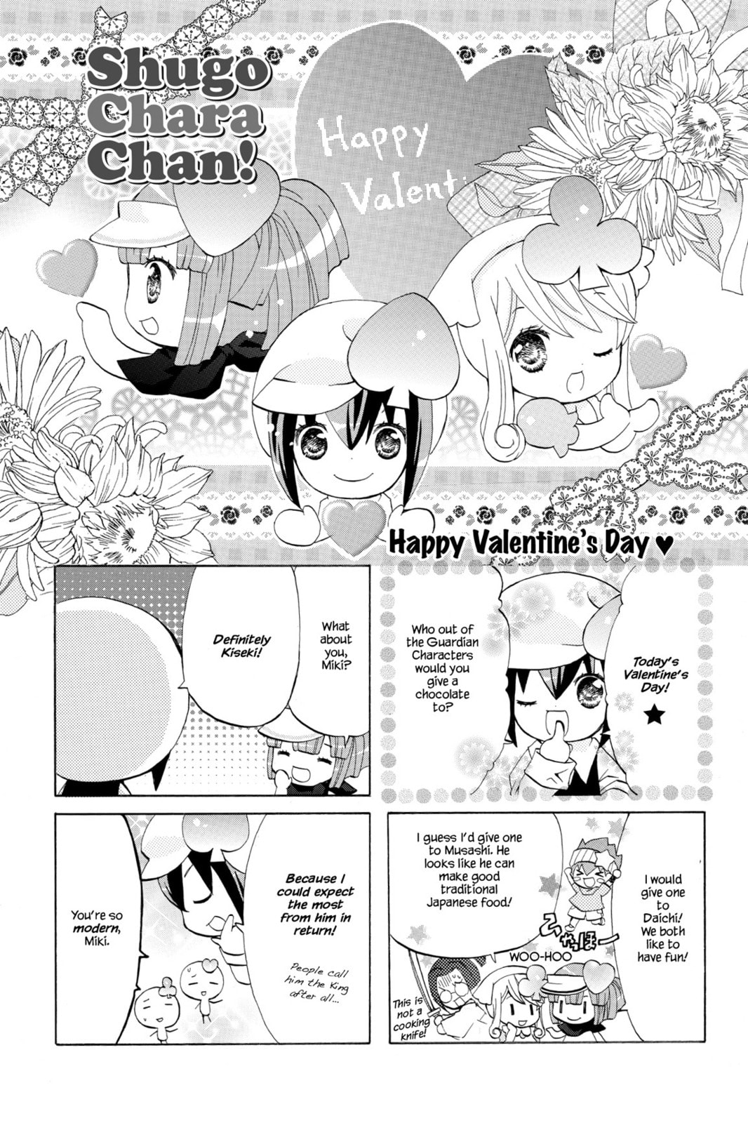 Shugo Chara Chan! Chapter 14 page 13 - 