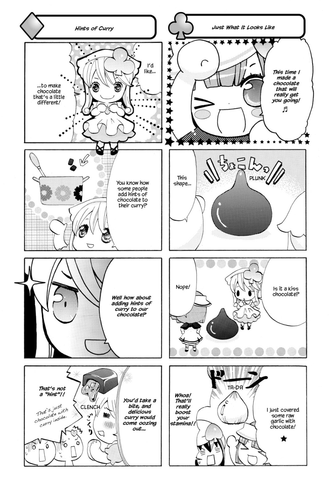 Shugo Chara Chan! Chapter 14 page 15 - 