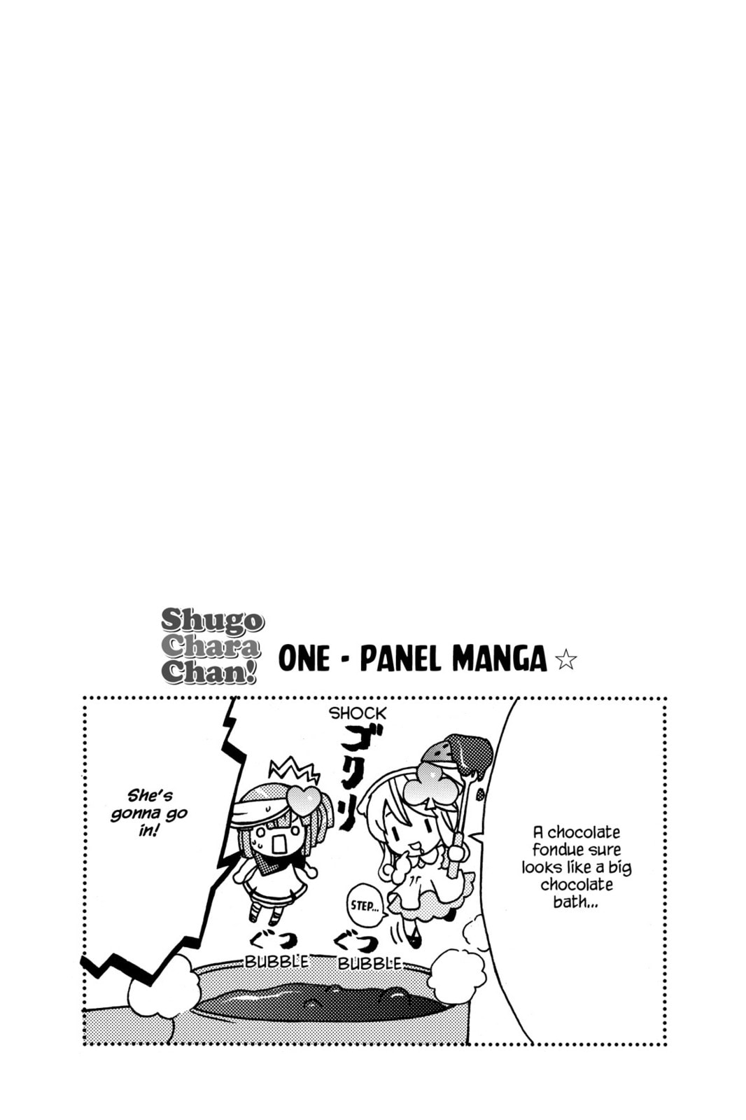 Shugo Chara Chan! Chapter 14 page 17 - 