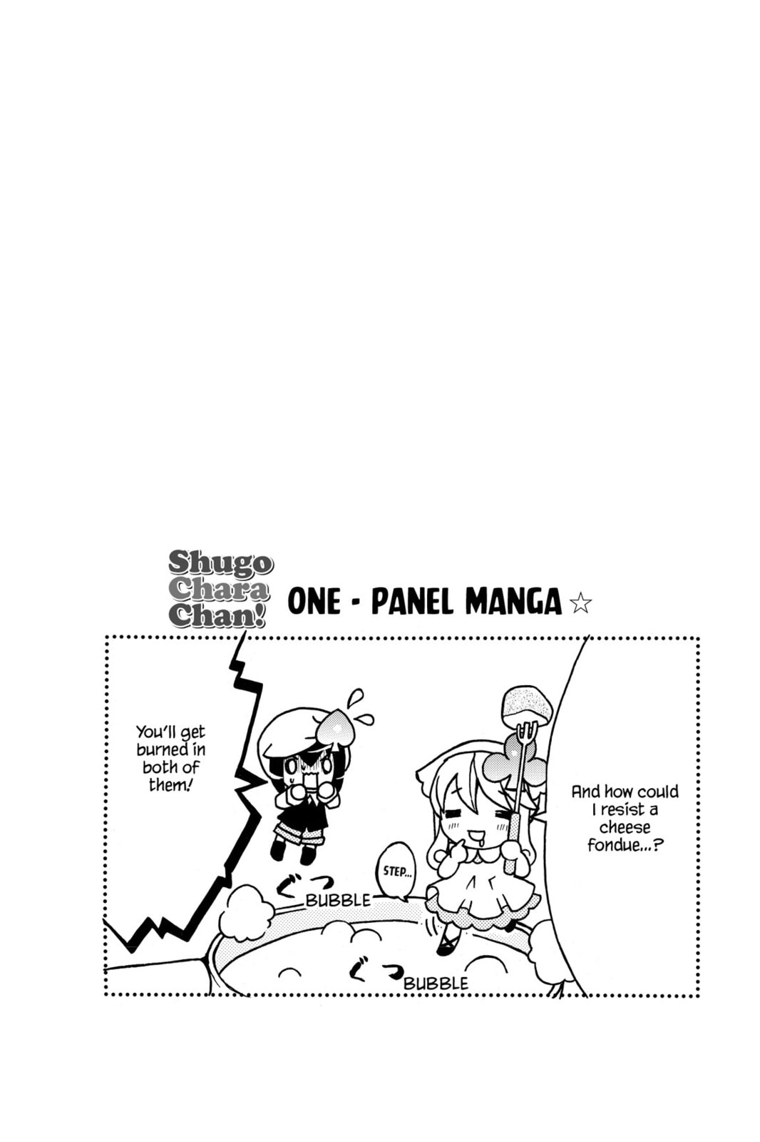 Shugo Chara Chan! Chapter 14 page 18 - 