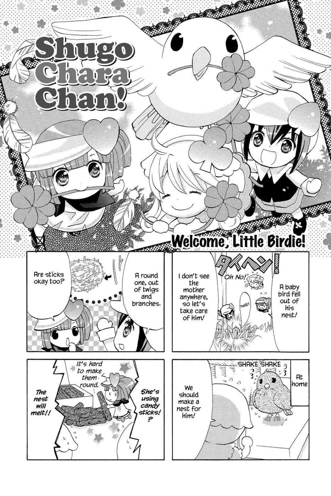 Shugo Chara Chan! Chapter 14 page 19 - 