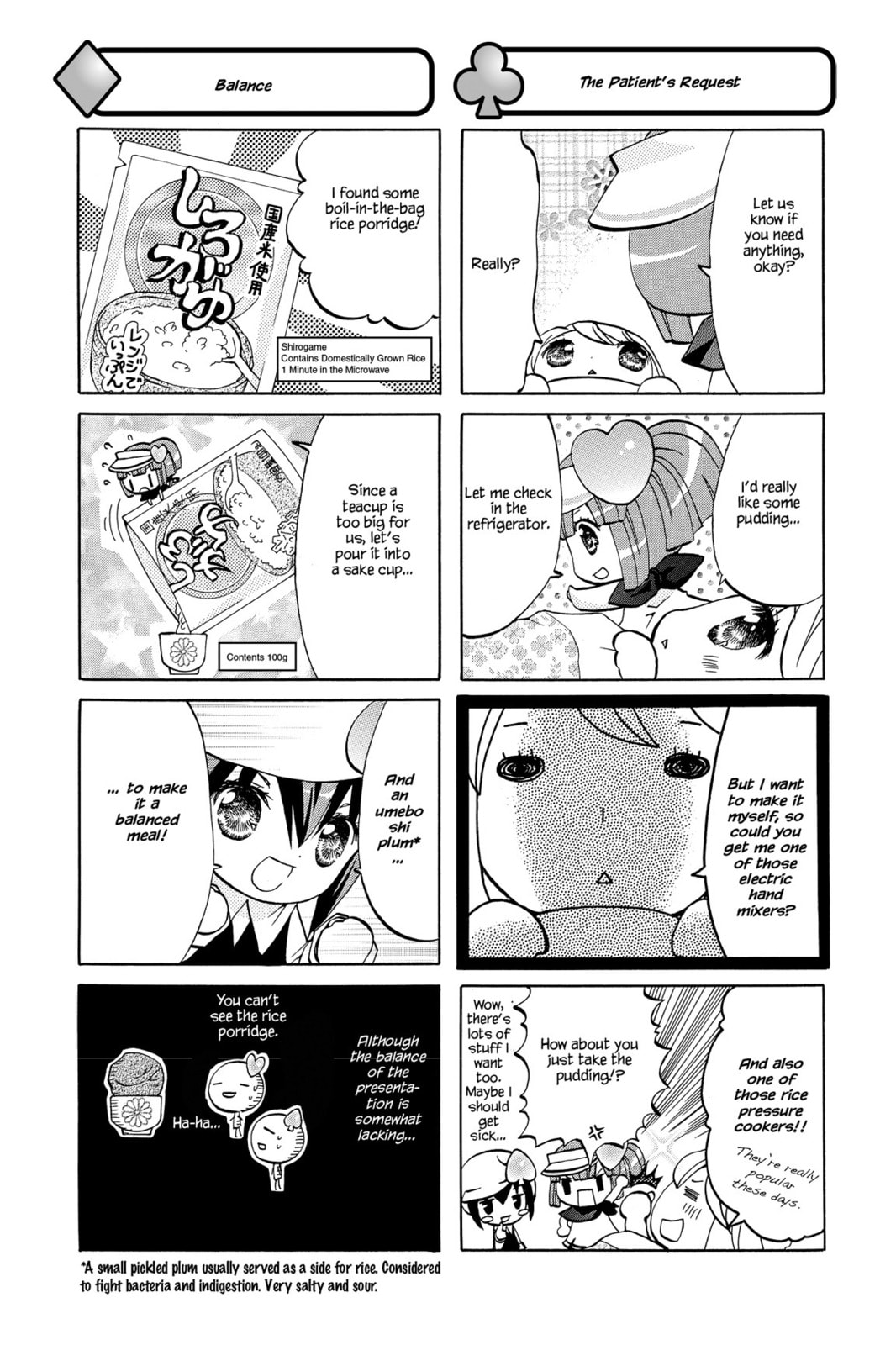 Shugo Chara Chan! Chapter 14 page 3 - 