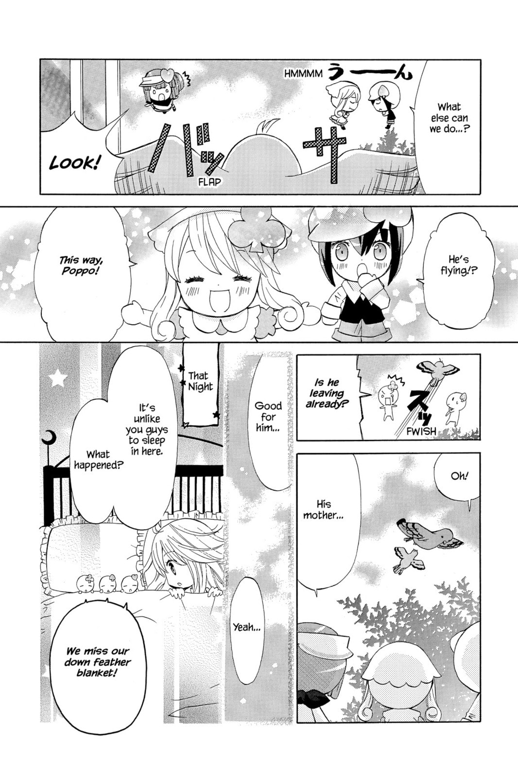 Shugo Chara Chan! Chapter 14 page 24 - 