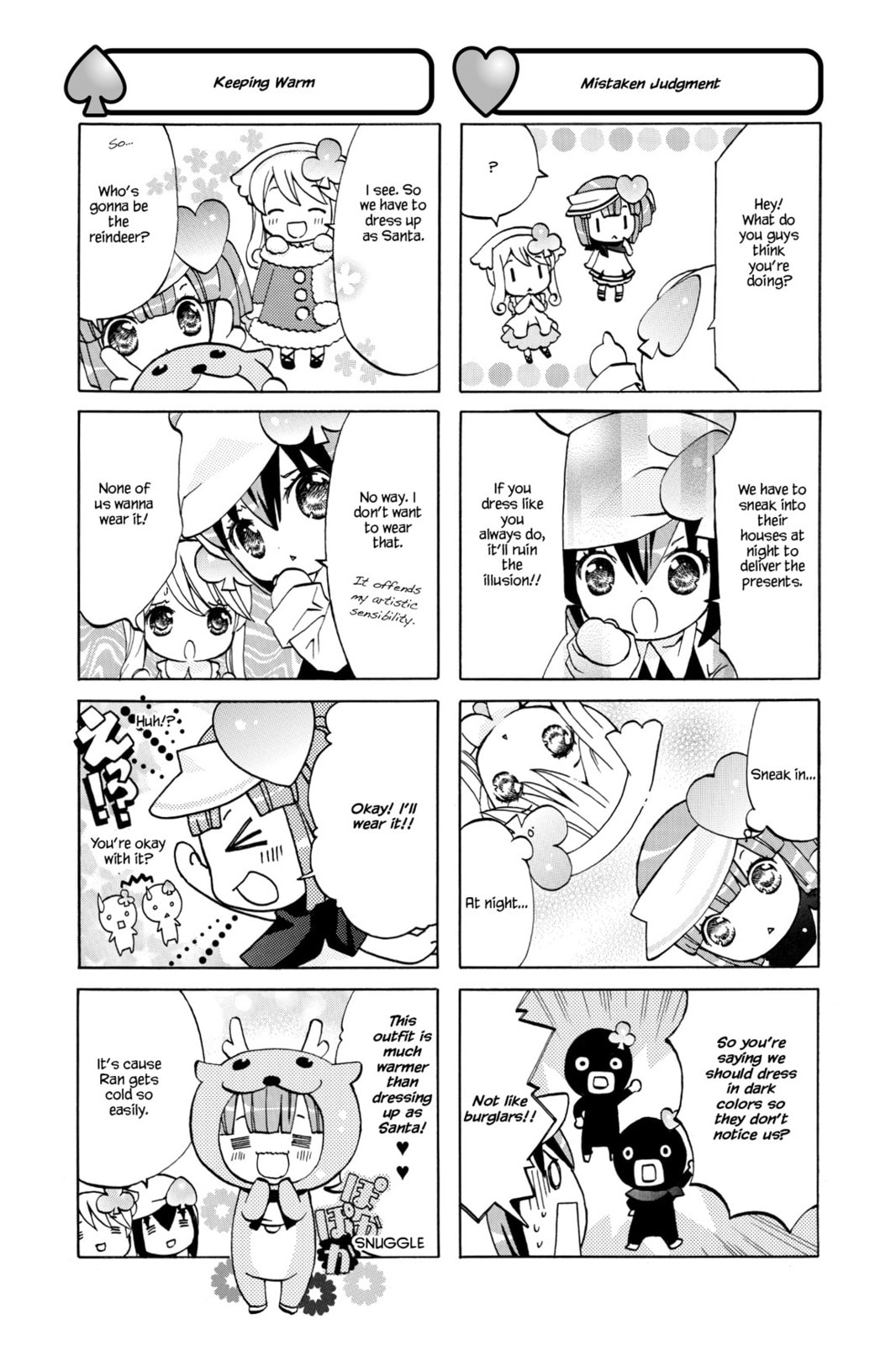 Shugo Chara Chan! Chapter 14 page 6 - 