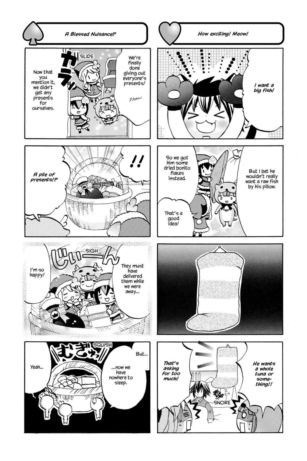 Shugo Chara Chan! Chapter 14 page 8 - 
