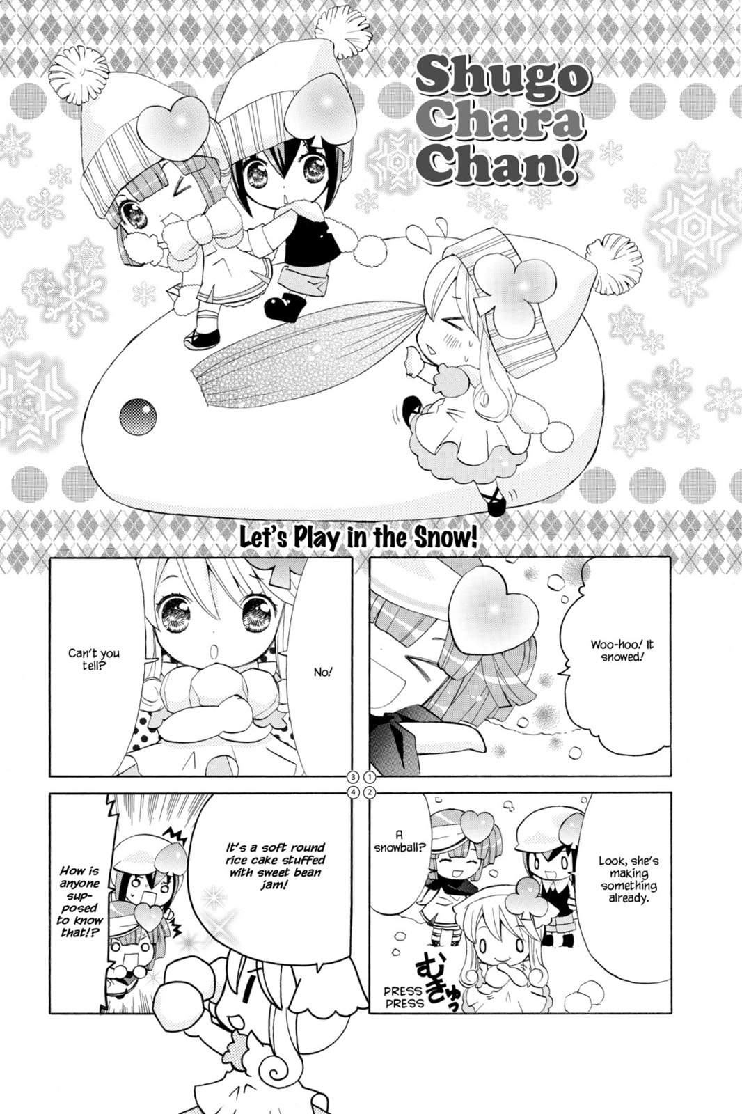 Shugo Chara Chan! Chapter 14 page 9 - 