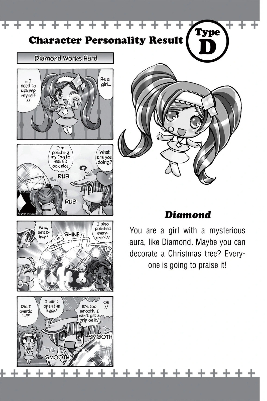 Shugo Chara Chan! Chapter 15.5 page 6 - 