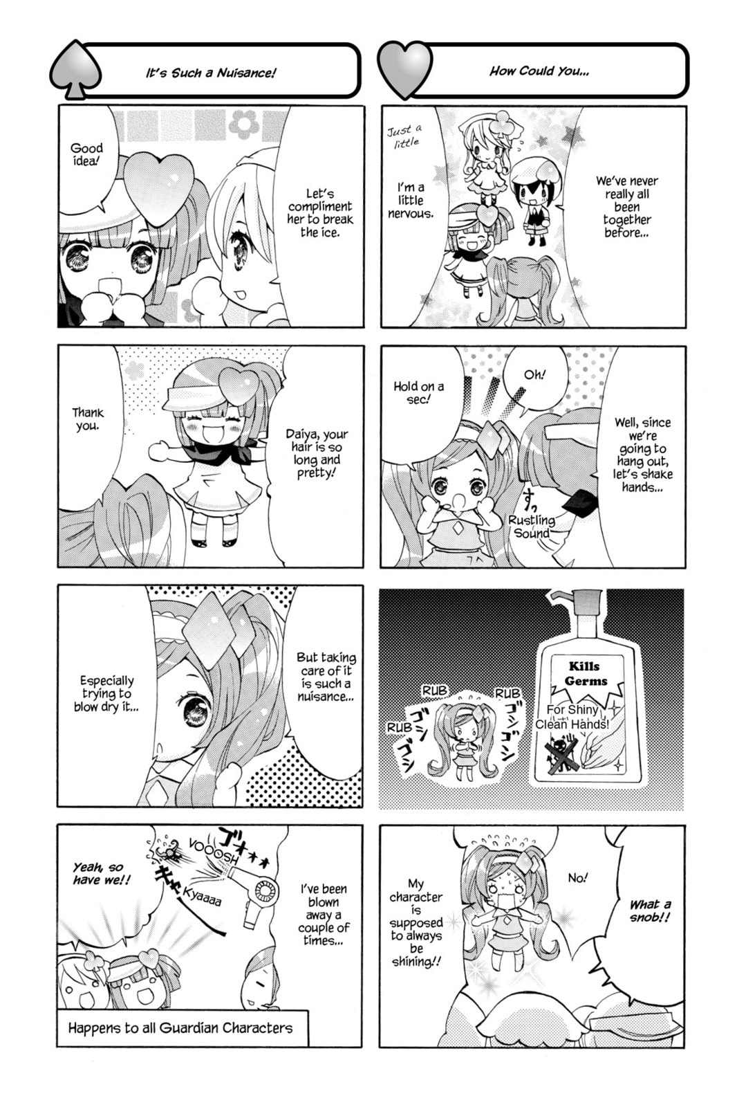 Shugo Chara Chan! Chapter 15 page 2 - 