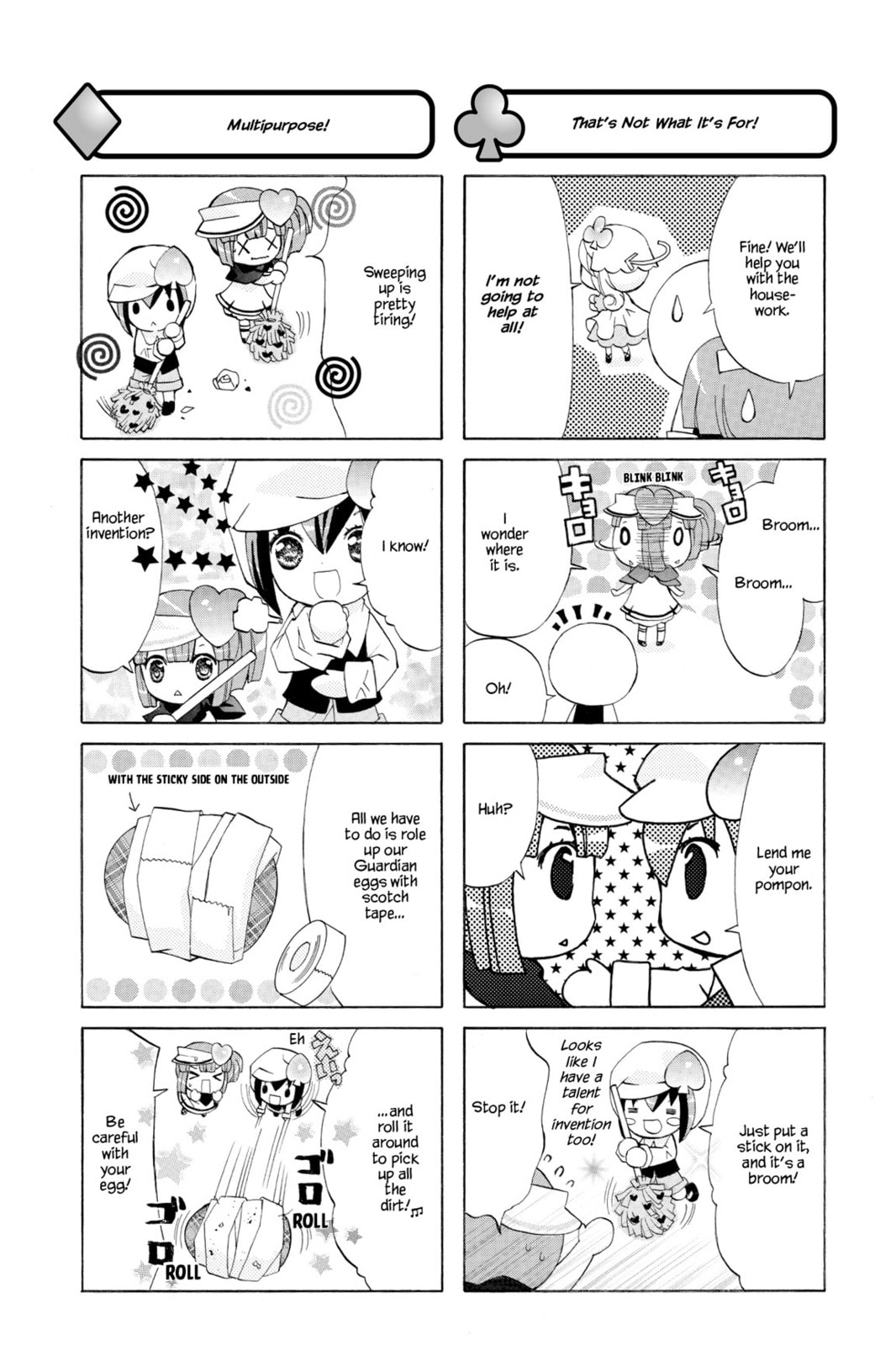 Shugo Chara Chan! Chapter 15 page 13 - 