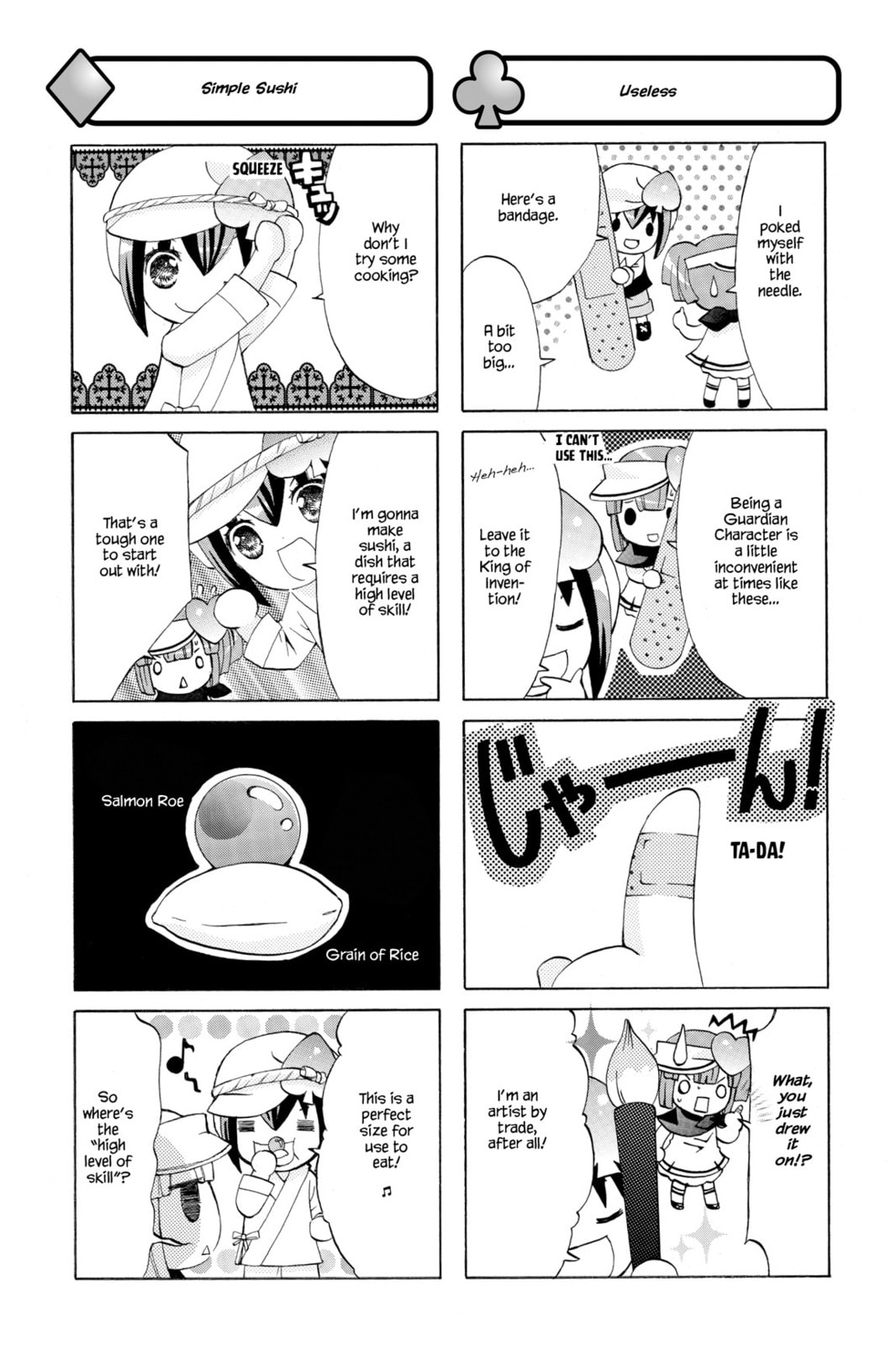 Shugo Chara Chan! Chapter 15 page 15 - 