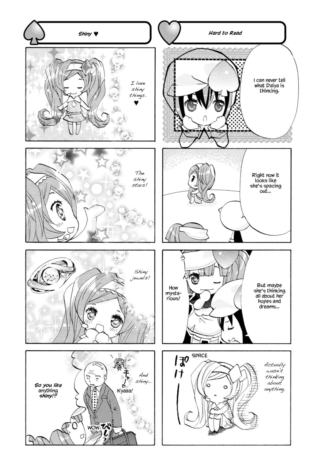Shugo Chara Chan! Chapter 15 page 3 - 