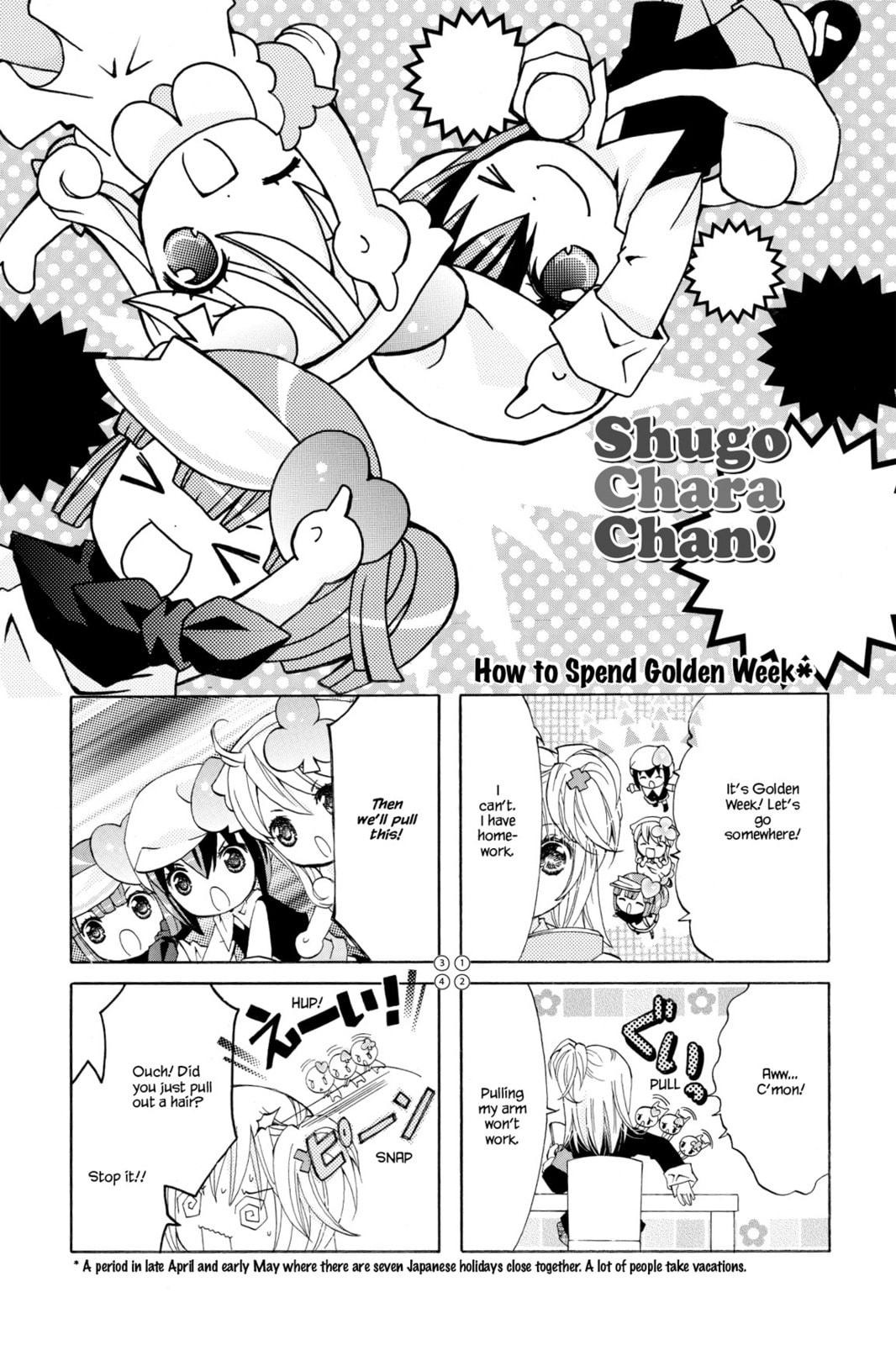 Shugo Chara Chan! Chapter 15 page 23 - 
