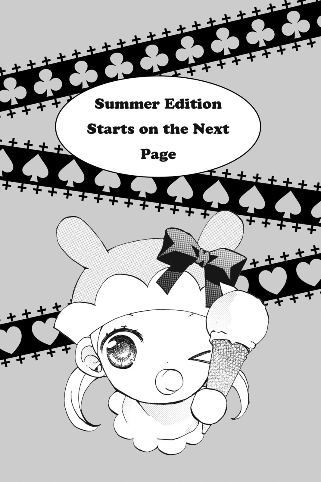 Shugo Chara Chan! Chapter 15 page 26 - 