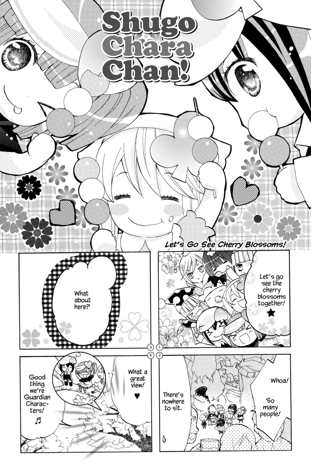 Shugo Chara Chan! Chapter 15 page 5 - 
