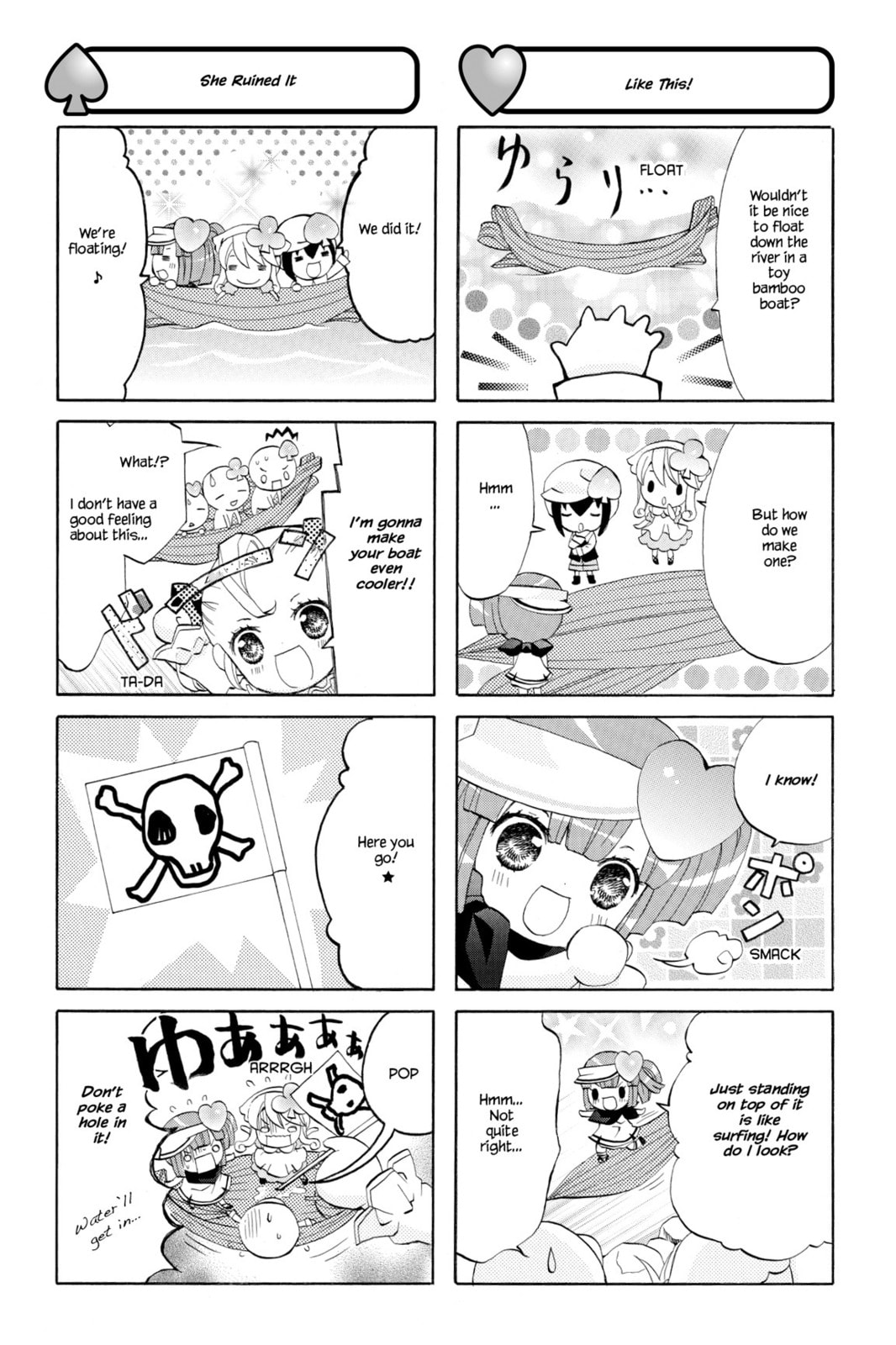 Shugo Chara Chan! Chapter 16 page 2 - 