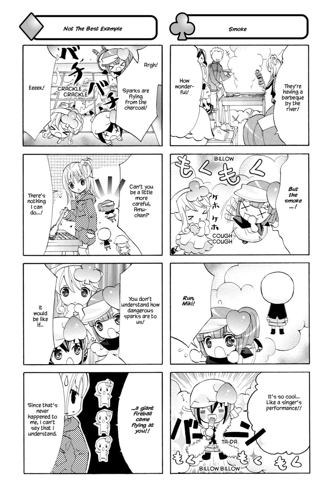 Shugo Chara Chan! Chapter 16 page 3 - 