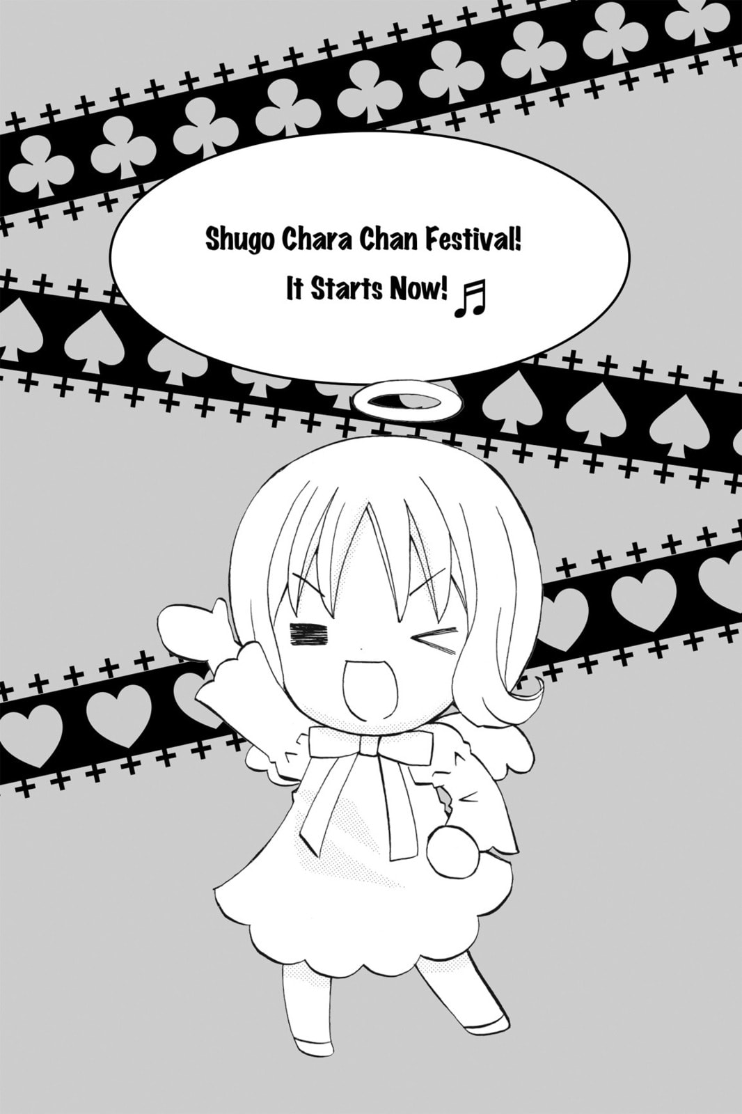 Shugo Chara Chan! Chapter 16 page 6 - 