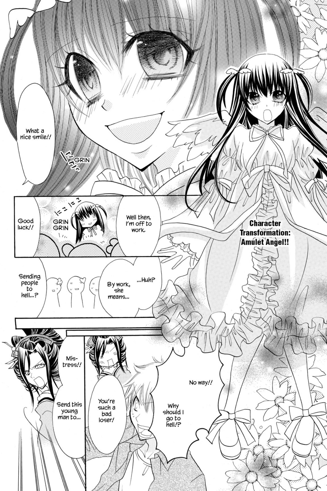 Shugo Chara Chan! Chapter 17 page 12 - 