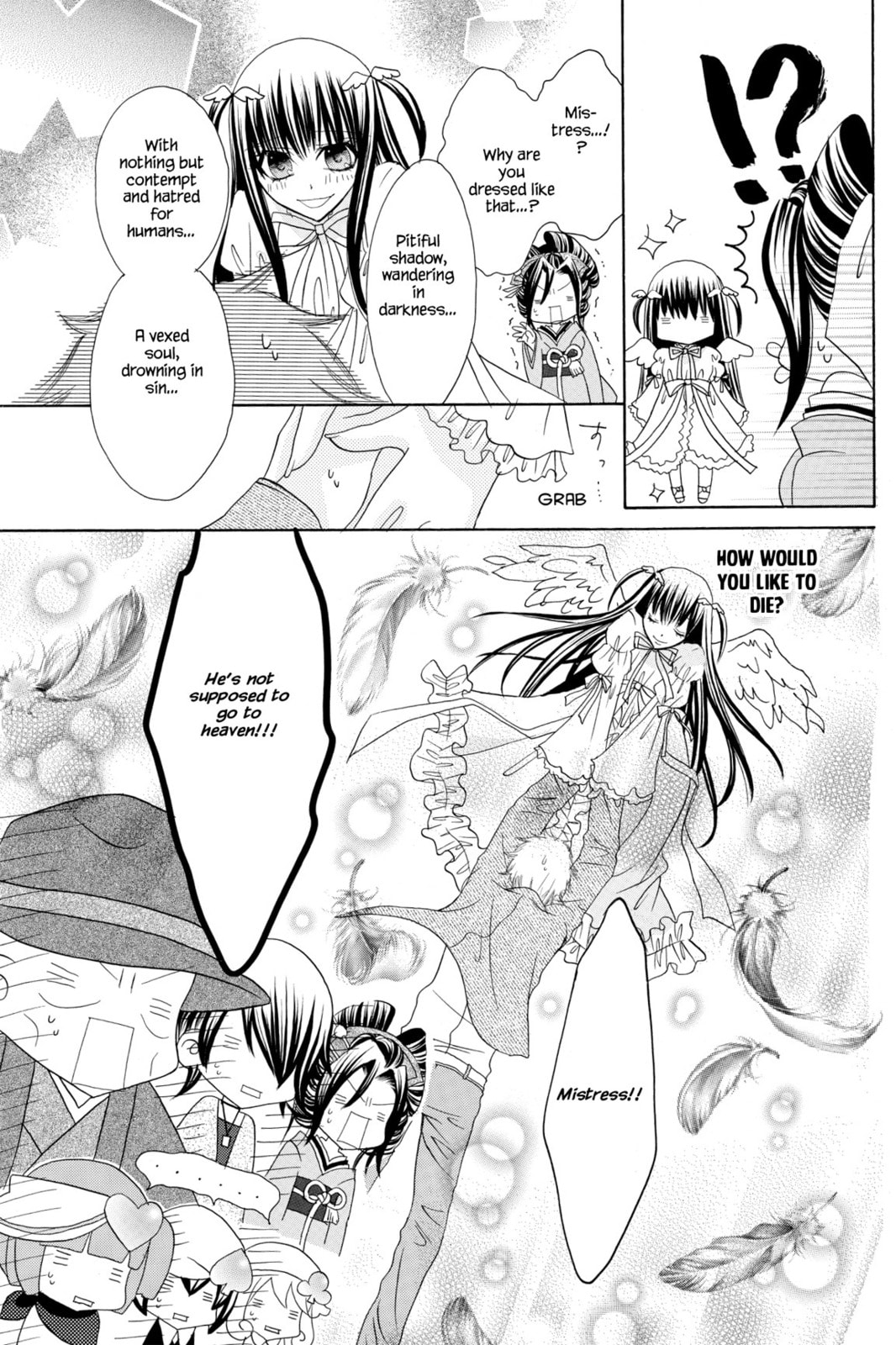 Shugo Chara Chan! Chapter 17 page 13 - 
