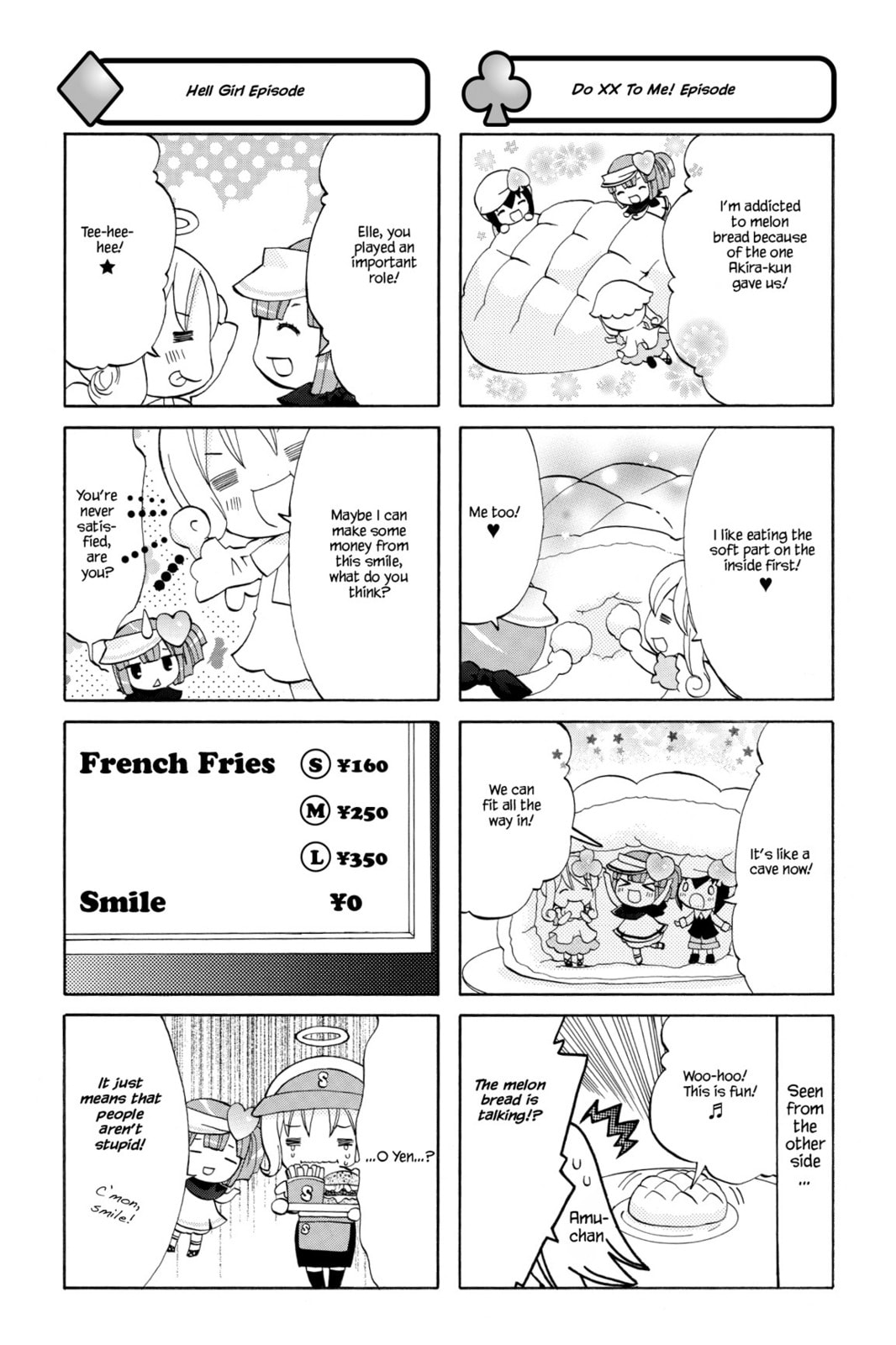 Shugo Chara Chan! Chapter 17 page 15 - 