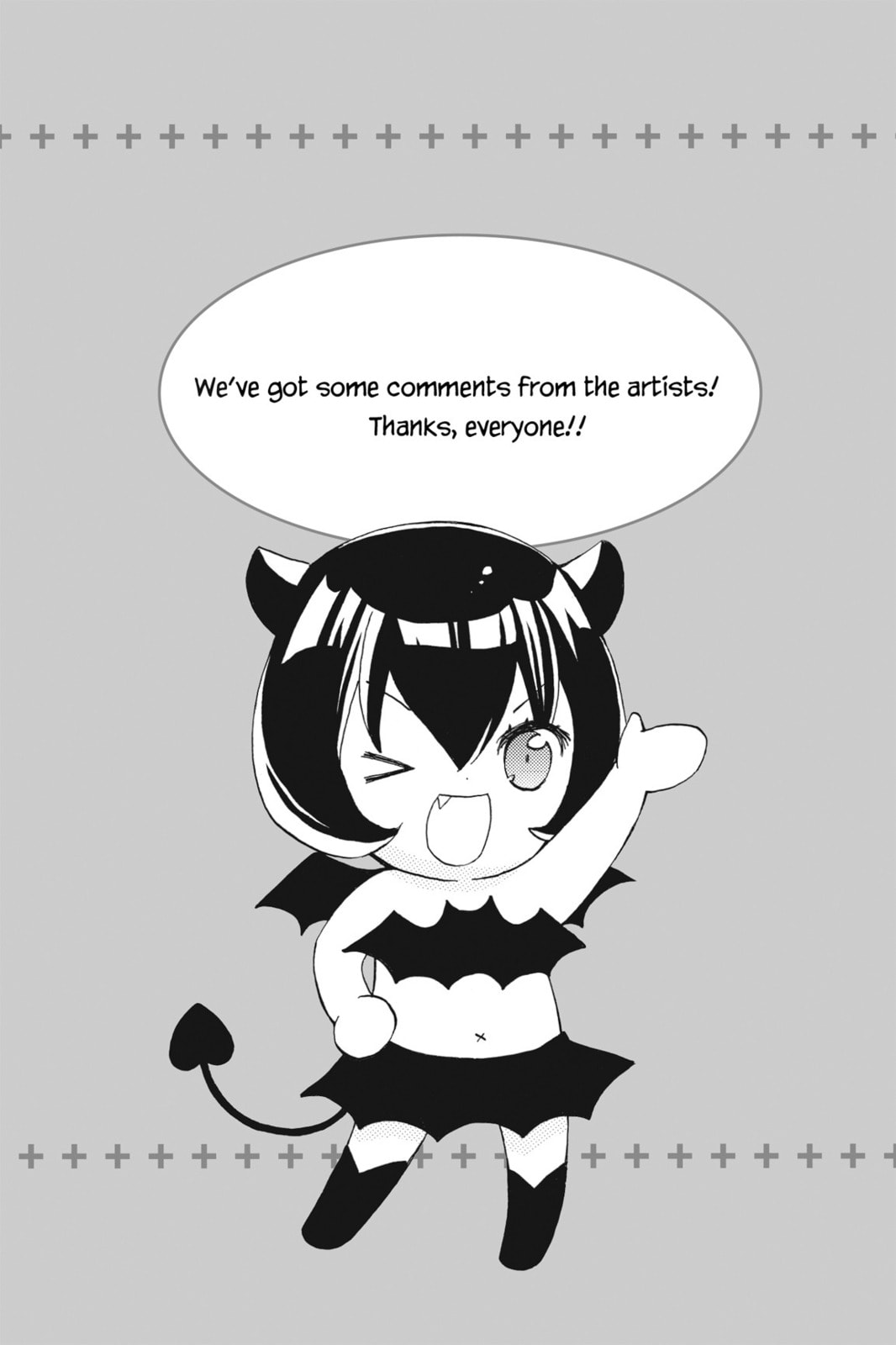 Shugo Chara Chan! Chapter 17 page 17 - 