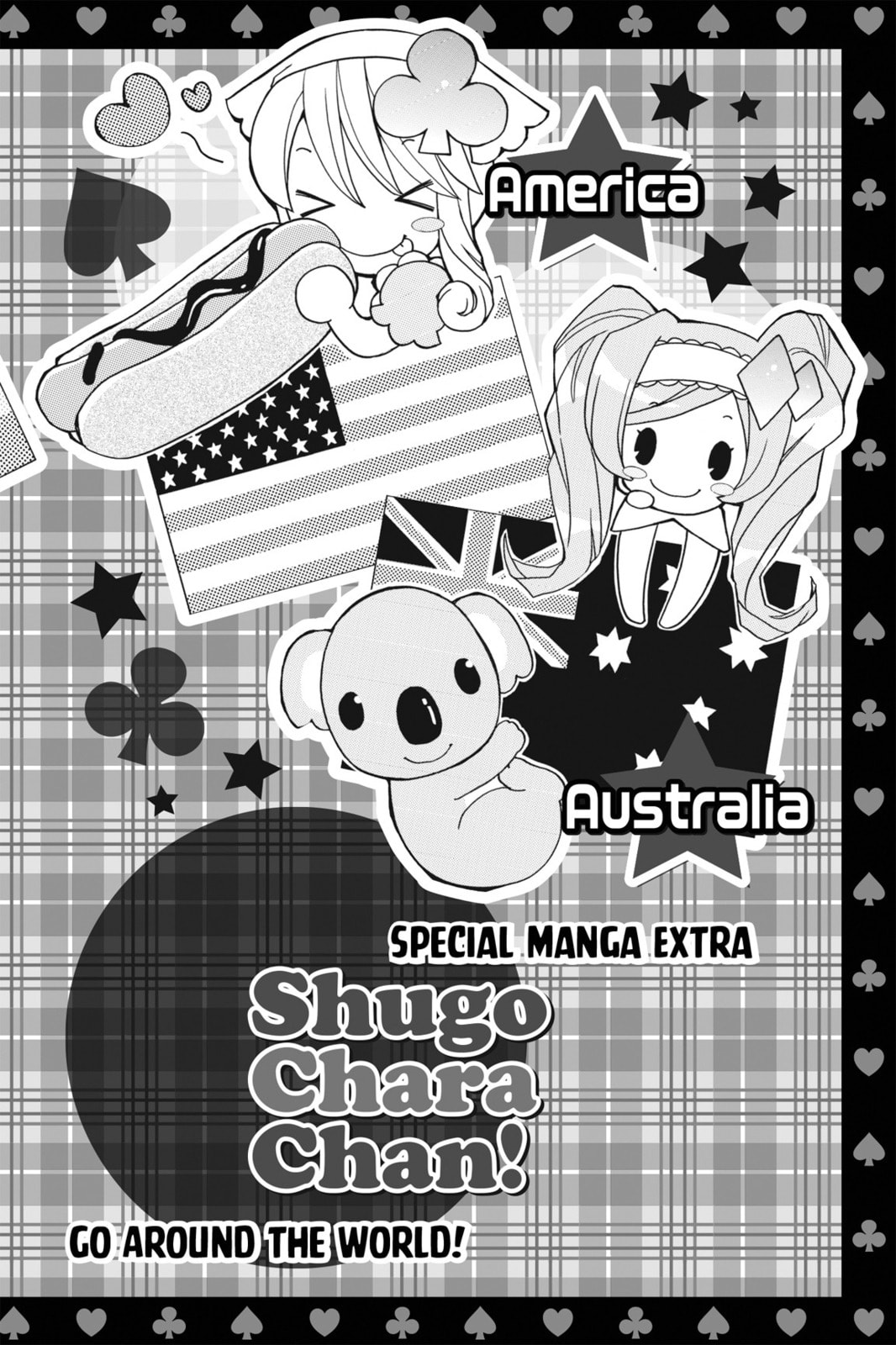 Shugo Chara Chan! Chapter 17 page 20 - 